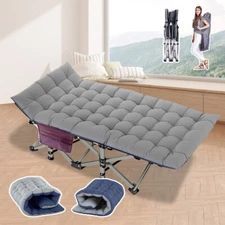 Folding Camping Cot Portable Heavy Duty Oxford Sleeping Cot W/Mattress Carry Bag