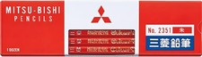 Mitsubishi Pencil Color Pencil 2351 Zhu 1 Darth K2351