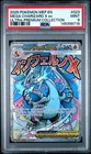 2025 POKEMON MEP ULTRA-PREMIUM COLLECTION #023 MEGA CHARIZARD X EX PSA 9 718