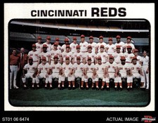 1973 Topps #641 Reds Team 7.5 - NM+