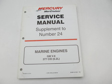 90-861327000 700 Mercruiser Service Manual #24 Supplement for GM V8 Marine Engin