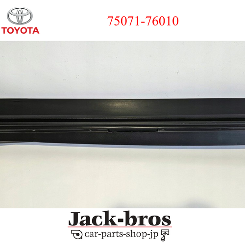TOYOTA LEXUS origine OEM UX250h PORTE AVANT MOULURE EXTÉRIEURE RH 75071-76010 - Photo 1/3