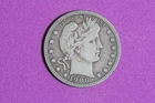 Estate Find 1906 D Barber Quarter Dollar #K60232
