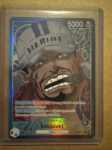 Sakazuki (Alt Art)