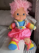 Rainbow Brite Doll Baby Brite Pink w/ Romper 1983 Mattel Hallmark 15” VTG.