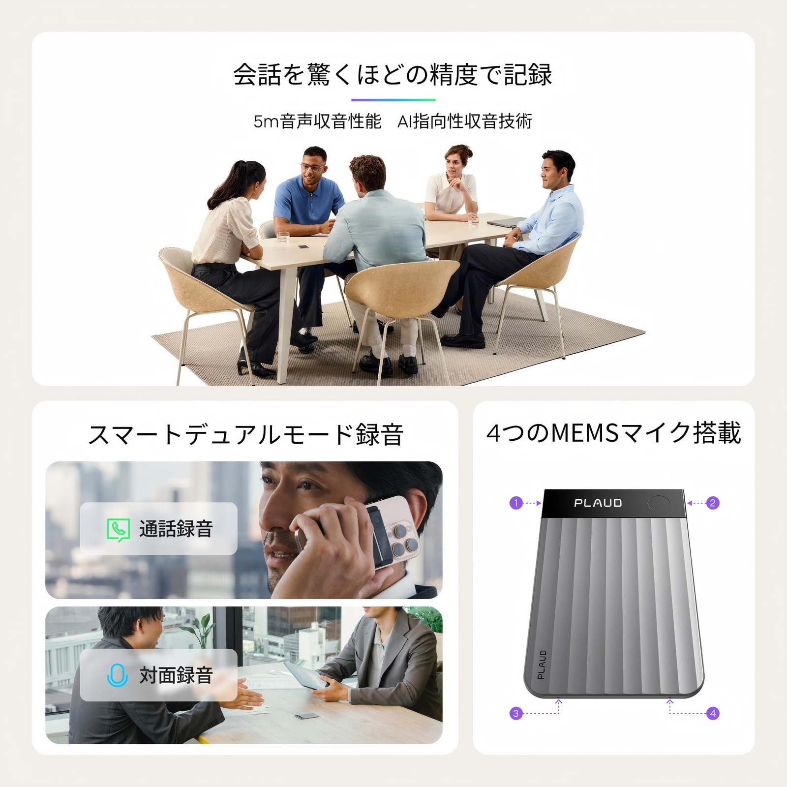 PLAUD NOTE Plaud Note Pro AI Voice Recorder Black CDTBK1GXXXXX01 From JPN