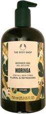 The Body Shop Vegan Moringa Shower Gel 750 Ml (New)