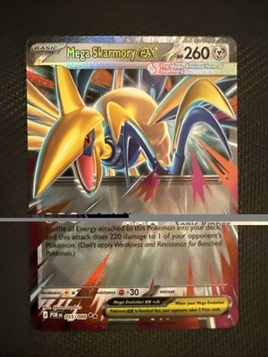 skarmory ex pokemon card value Amazon.com: Skarmory - 98/181 - Rare main image 0
