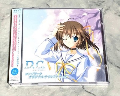 Da Capo Kompletter Original Soundtrack