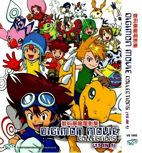 Digimon Adventure tri.: 6-Film Complete Collection