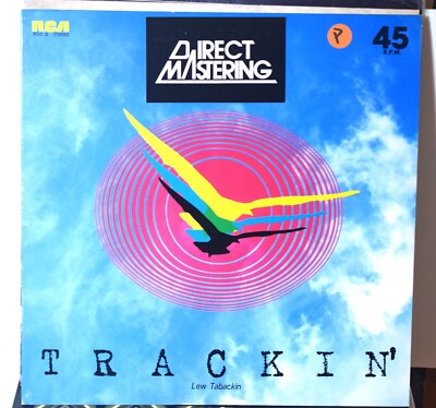 Four 45RPM Super LPs - Ref Recording The Tempest , Angel Elgar, Trackin, Kamiya
