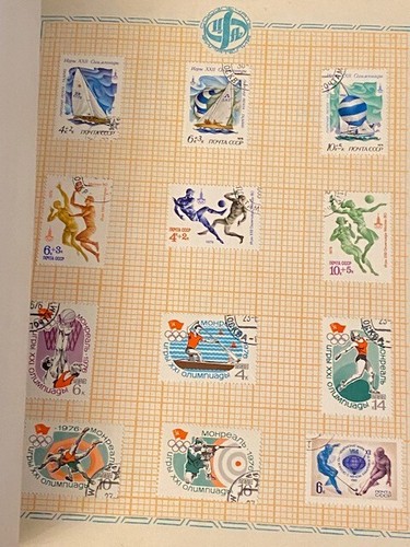 Vintage 1980-90s Soviet Union space postage Спорт Туризм , Sport Tourism - Picture 6 of 11
