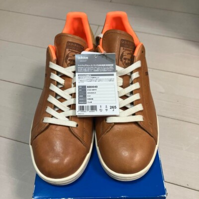 adidas Stan Smith HORWEEN LEATHER Brown Orange BB0040