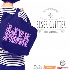 Siser Glitter Heat Transfer Iron on Vinyl 12"X 20 Ft