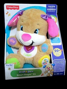 fisher price pink puppy