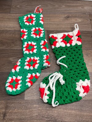 Set Of 2 Vintage 1970s Handmade Granny Square Crochet Christmas Stockings