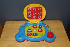 laptop kids toy