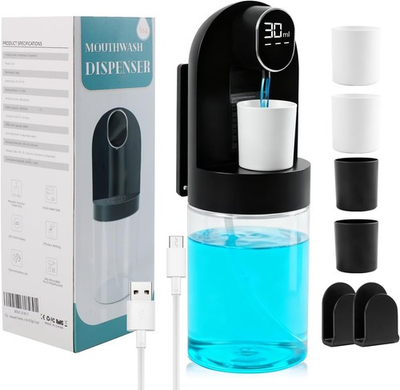 #ad Automatic Mouthwash Dispenser 600 mL w Digital Display 4 Dispensing Modes $19.99
