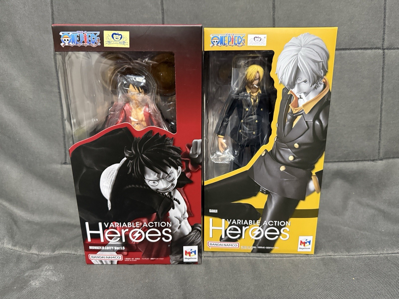 S Megahouse
