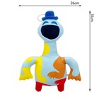 Colorful Musical Creature Plush Toy Soft Cartoon Animal Doll for Kids Fans Gift