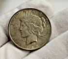 1925 US Peace Silver Dollar $1 XF+