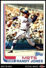 1982 Topps #626 Randy Jones Mets 7 - NM