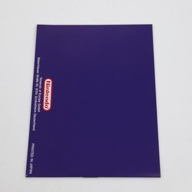 Nintendo NES Spiel: Pin Bot - OVP CIB Komplett (PAL-B NOE)