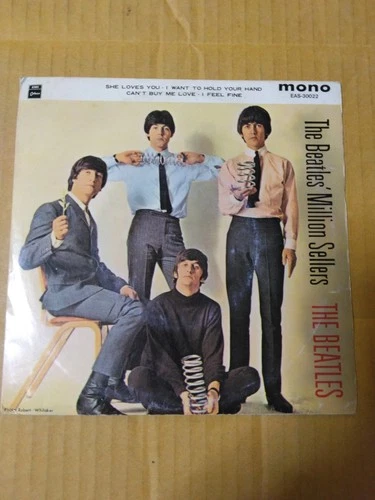 Japanese press  Four Songs on MONO 7"   EMI ODEDON RED VINYL  THE BEATLES