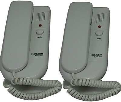 KOCOM KDP-205 flache Bürosprechanlage Slave Mobilteil Doppelpack | 2 Mobilteile & Telefon