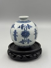 Antique Chinese Qing Blue and White Porcelain Jar, "Shou" Longevity 4 1/4''