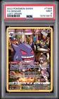 Gengar TG06/TG30 Swsh11: Lost Origin Trainer Gallery Holo PSA 9
