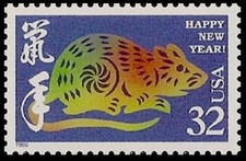 1996 Chinese Lunar Happy New YEAR OF THE RAT MNH Single 32¢ Stamp: #3060, Zodiac