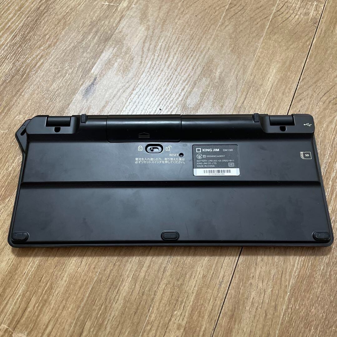 ピ*ー様 KING JIM　pomera DM100 ブラック KING JIM Pomera Digital Memo tool DM100 Notepad Bluetooth Japan