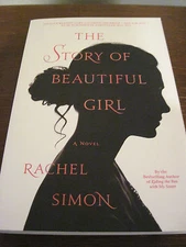 Story of Beautiful Girl Rachel Simon ARC Advance Uncorrected Proof Novel