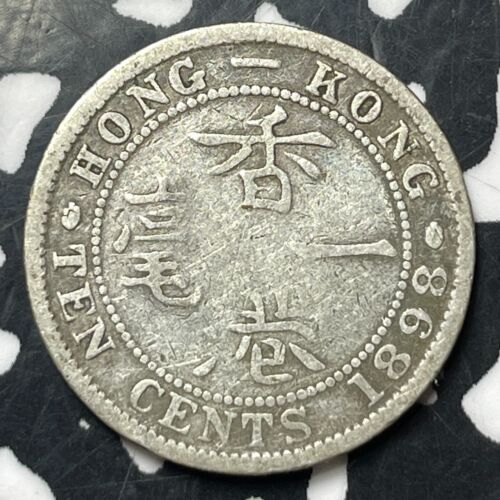 1898 Hong Kong 10 Cents (11 Available) (1 Coin Only) Silver! - Picture 2 of 4