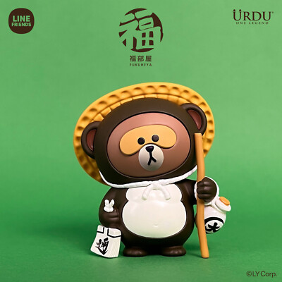 Line Friends Meet URDU Fukuheya Good Luck Brown S2 Set Of 6 Pcs