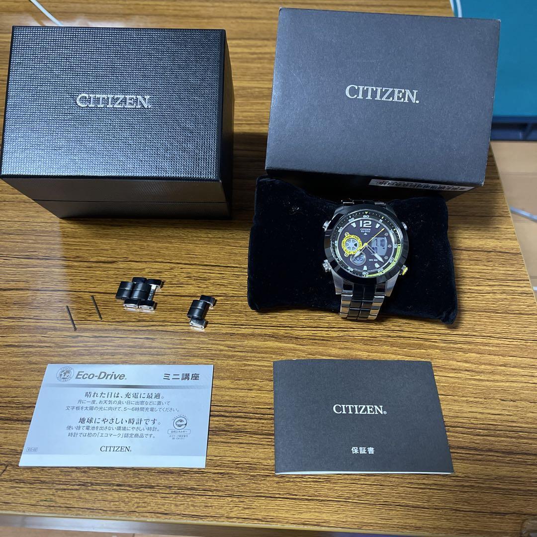 Citizen Promaster JZ1005-58E Cal.U200 Eco Drive Box Solar Mens