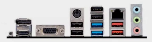 Shield I/O IO Backplate For MsI PRO B650M-P Motherboard