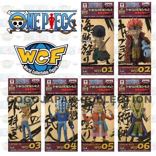 One Piece Wcf World Collectable Figure Worst Generation Complete Set Ebay One Piece Wcf World Collectable Figure Worst Generation Complete Set Ebay