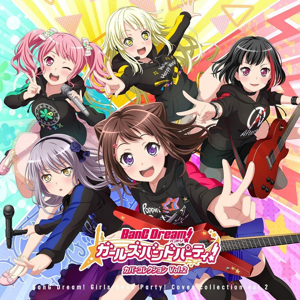 New BanG Dream Girls Band Party Cover Collection Vol.2 CD Japan 
