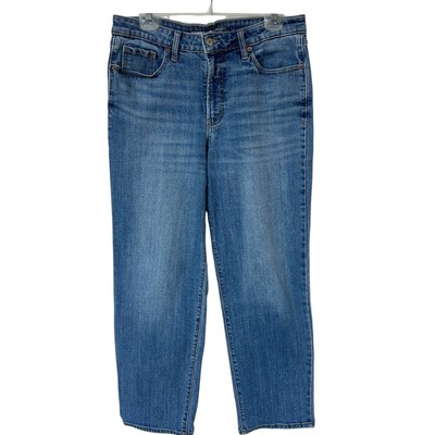 Old Navy Jeans Extra High Rise Sky Hi Wide Leg Medium Blue Cropped Women's 12