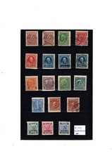 ADMINISTRATION CRETOISE. PETIT LOT DE 18 TIMBRES.  NEUF * ET OB.