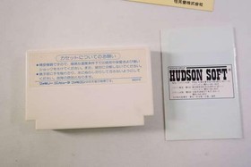 Hudson Doraemon Famicom Game with Box & Manual Damaged Used