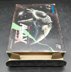 NATSUME Abadox Famicom Software h264_1205