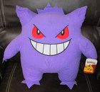 2023 Gengar Pokemon Large Stuffed Plush 20" With Tag Toy Factory NEW NWT — photo 1