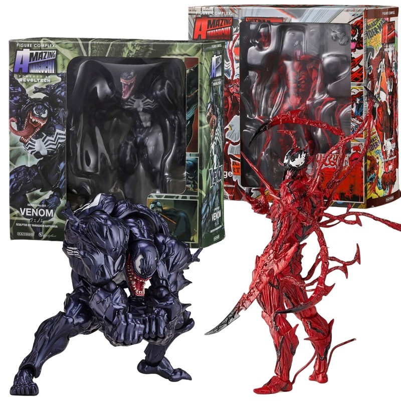 Amazing Yamaguchi Carnage Venom Action Figure, Movable Joints, Collectible Toy G