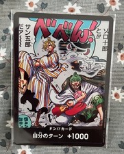 🔥 Zoro & Sanji DON!! Card One Piece TCG Japanese +1000 Rare Manga Art NM