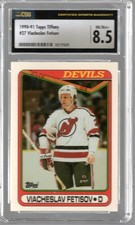 Viacheslav Fetisov 1990-91 Topps Tiffany #27 CSG 8.5 RC