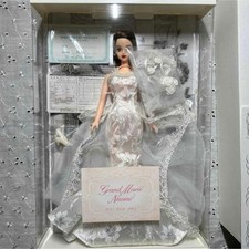 Jenny Friend Naomi Wedding Dress Rare Not for Sale Doll Limited 600