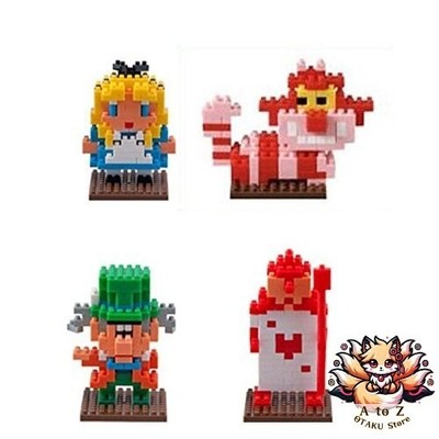 NEU [Disney Resort Exklusiv] Alice im Wunderland 4-teiliges Set Nanoblock Set: